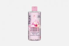 Разглаживающая мицеллярная вода Lirene