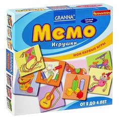 Настольная игра BONDIBON Мемо Игрушки ВВ1002