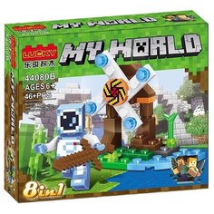 Конструктор Lucky My World 44080B-44072Q