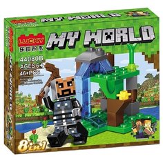 Конструктор Lucky My World 44080B-44075Q