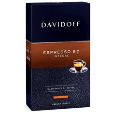 Кофе молотый Davidoff Expresso 57, 250 г