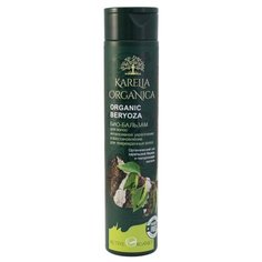 Karelia Organica био-бальзам для волос Organic Beryoza интенсивное укрепление и восстановление, 310 мл