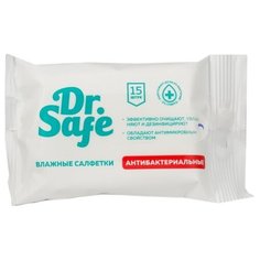 Влажные салфетки Dr. Safe антибактериальные, 15 шт.