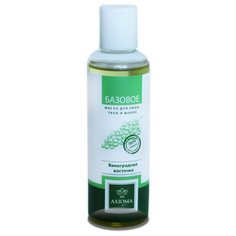 Масло для тела Axioma SPA виноградная косточка, бутылка, 100 мл