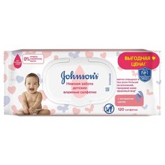 Влажные салфетки Johnsons Baby Нежная забота с экстрактом шелка запасной блок пластиковая крышка 120 шт.