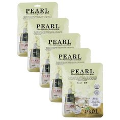 Ekel Ultra Hydrating Essence Mask Pearl Маска тканевая Жемчуг, 25 мл, 5 шт.