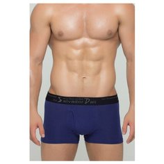 Salvador Dali Трусы боксеры классической посадки, размер M, синий