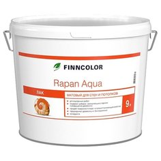 Лак FINNCOLOR Rapan Aqua матовый полиакриловый бесцветный 9 л