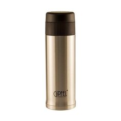 Классический термос GIPFEL 8307 (0,41 л) стальной