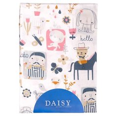 Многоразовые пеленки Daisy хлопок 75x120 лошадки