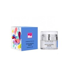 Beauty Style Hydro Active 30 H Moisturizing Serum Интенсивно увлажняющая сыворотка для всех типов кожи лица, 15 мл