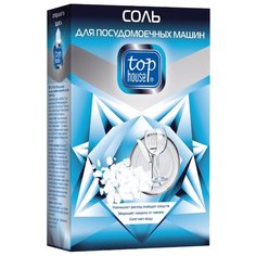 Top House Соль для посудомоечных машин 1.5 кг