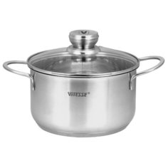 Кастрюля Vitesse Prima 2,7 л, серебристый