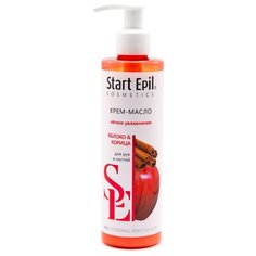 Крем-масло для рук и ногтей Start Epil Яблоко и Корица 250 мл