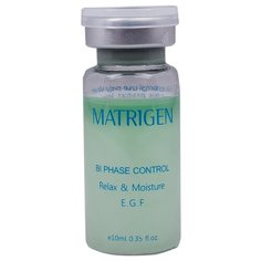 Matrigen Biphase Control Relax & Moisture E.G.F. Ampoule Двухфазная сыворотка для лица Антистресс и увлажнение, 10 мл