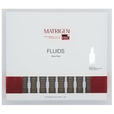 Matrigen пилинг Fluids Wine Peel 2 мл 20 шт.