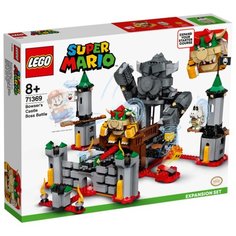 Конструктор LEGO Super Mario 71369 Дополнительный набор Решающая битва в замке Боузера