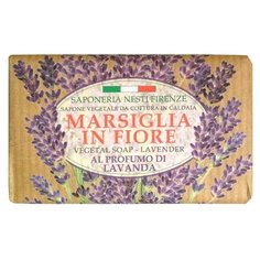 Мыло кусковое Nesti Dante Marsiglia in Fiore Lavanda, 125 г