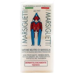 Мыло кусковое Nesti Dante I Marsiglietti, 200 г