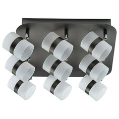 Люстра светодиодная De Markt Этингер 704011009, LED, 23 Вт