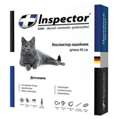 Inspector Ошейник от блох, клещей и гельминтов для кошек