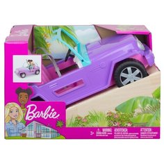 Barbie Внедорожник (GMT46) фиолетовый/розовый