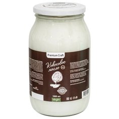 Premium Craft Масло кокосовое 1 л