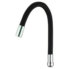 Гибкий излив смесителя G-lauf UCG-3257KB