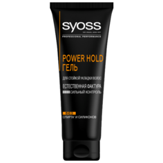 Syoss Men гель Power Hold Sculpting-Gel, 250 мл