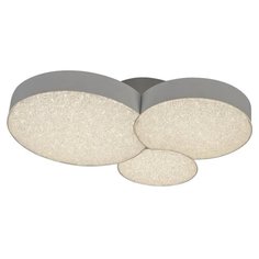 Люстра светодиодная Mantra Lunas 5766, LED, 27 Вт