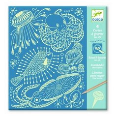 Гравюра DJECO Морская жизнь (09729) белая основа