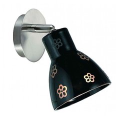 Спот Markslojd Bloom 228623