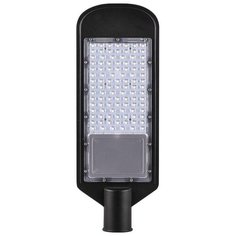 Feron Уличный консольный светильник SP3033 32578