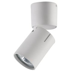 Спот Vele Luce Carrisi VL8061S11