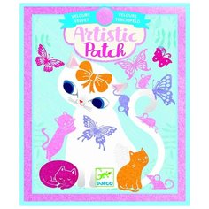 DJECO Набор для творчества Питомцы (09469)