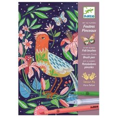 DJECO Раскраска. В саду