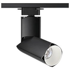 Трековый светильник-спот Novotech Union 357839