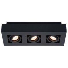 Спот Lucide Xirax 09119/15/30