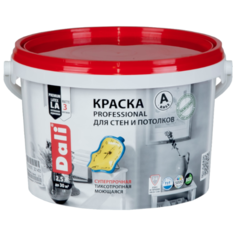 Краска акриловая DALI Professional для стен и потолков моющаяся матовая 2.5 л 3 (C/BC/D)