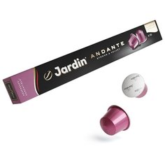 Кофе в капсулах Jardin Andante (10 капс.)