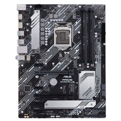 Материнская плата ASUS Prime H470-Plus