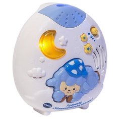 Ночник-проектор VTech Убаюкивающая овечка