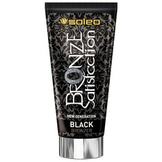 Крем для загара в солярии Soleo Bronze Satisfaction Black Bronzer