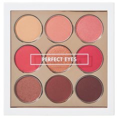 TONY MOLY Палетка теней Perfect Eyes Mood Eye Palette 05 blossom mood