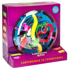 Головоломка Лабиринтус НЛО 99 шагов (LB3002) синий/красный