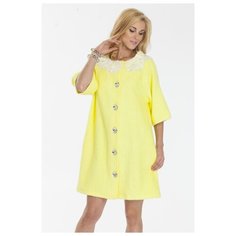 Халат Lelio размер S желтый