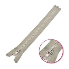 YKK Молния 4335956/70, 70 см, серый/серый