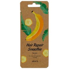 Skin79 Hair Repair Smoothie Маска для волос Banana, 20 мл