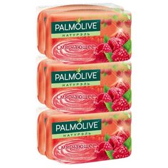 Мыло кусковое Palmolive Натурэль Свежая малина смягчающее, 6 шт., 90 г