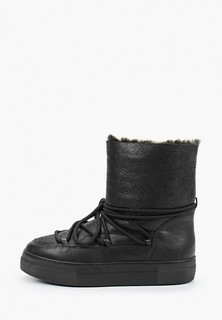 Луноходы Just Couture